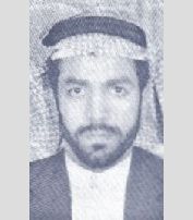 Rahman Al Zaid